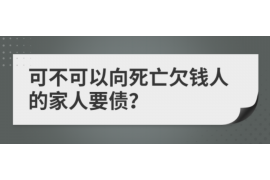 10年以前80万欠账顺利拿回